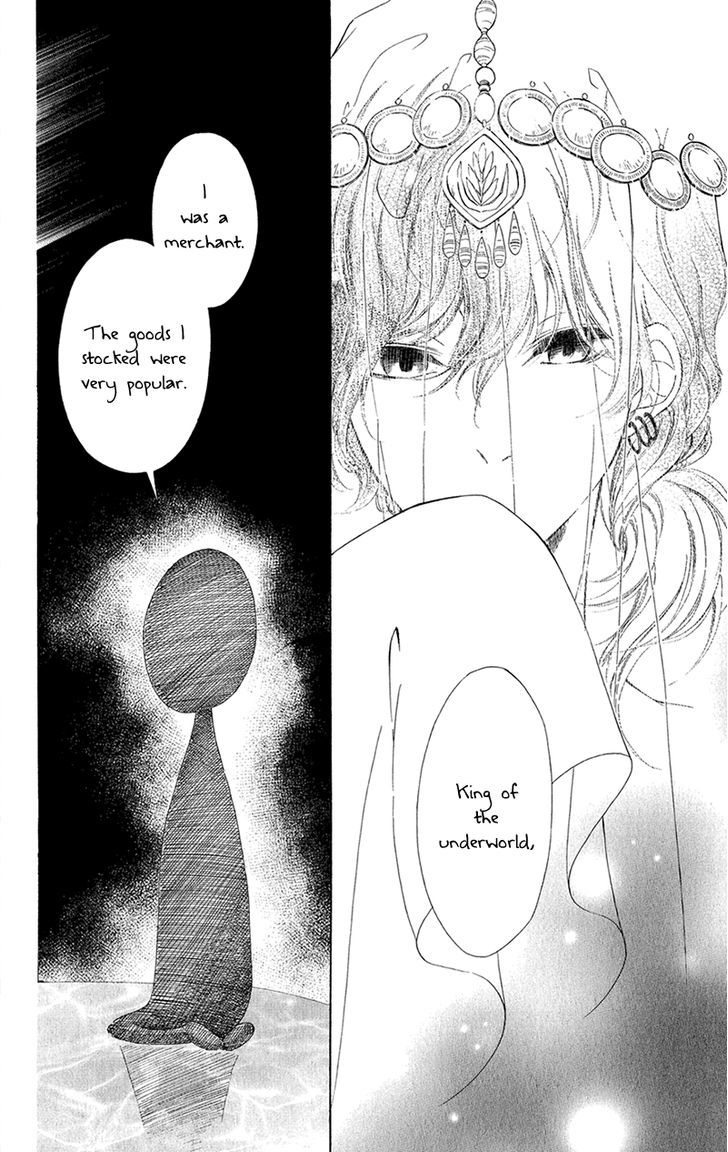Page 9 of Chapter 2