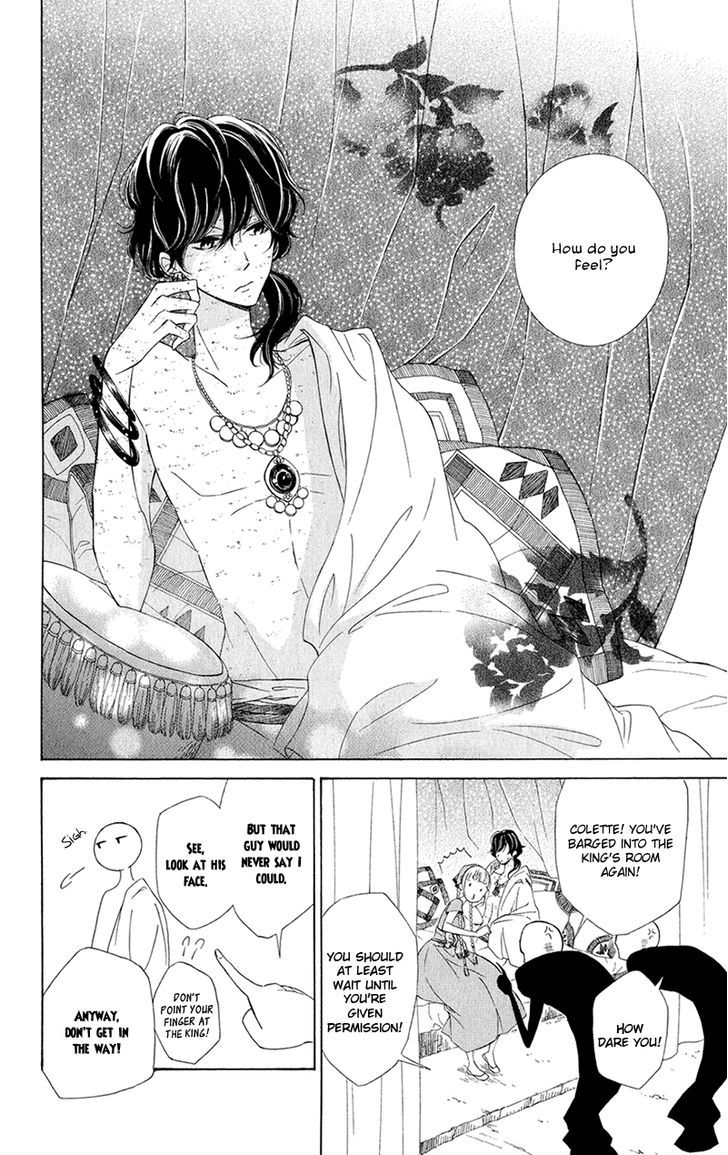 Page 13 of Chapter 2
