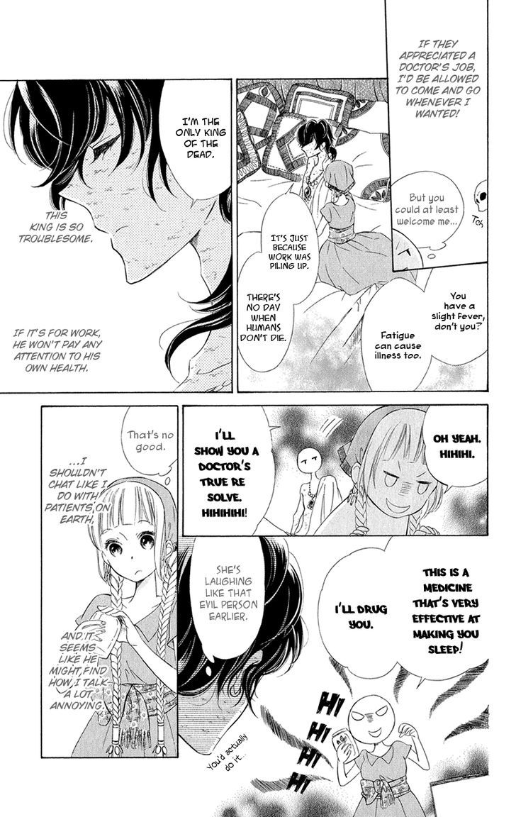 Page 14 of Chapter 2