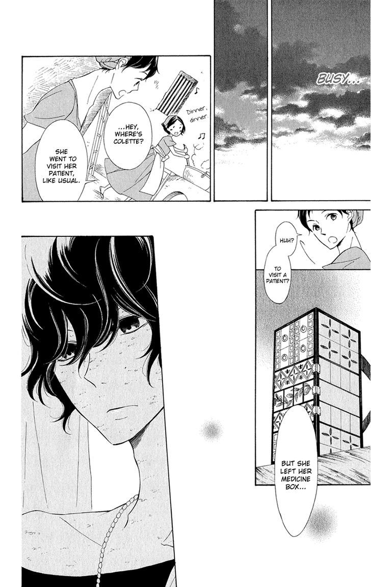 Page 29 of Chapter 2
