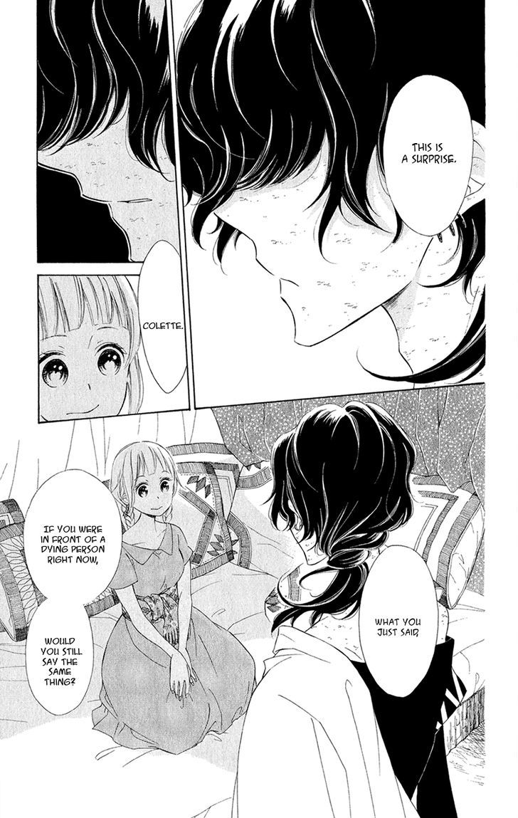 Page 32 of Chapter 2