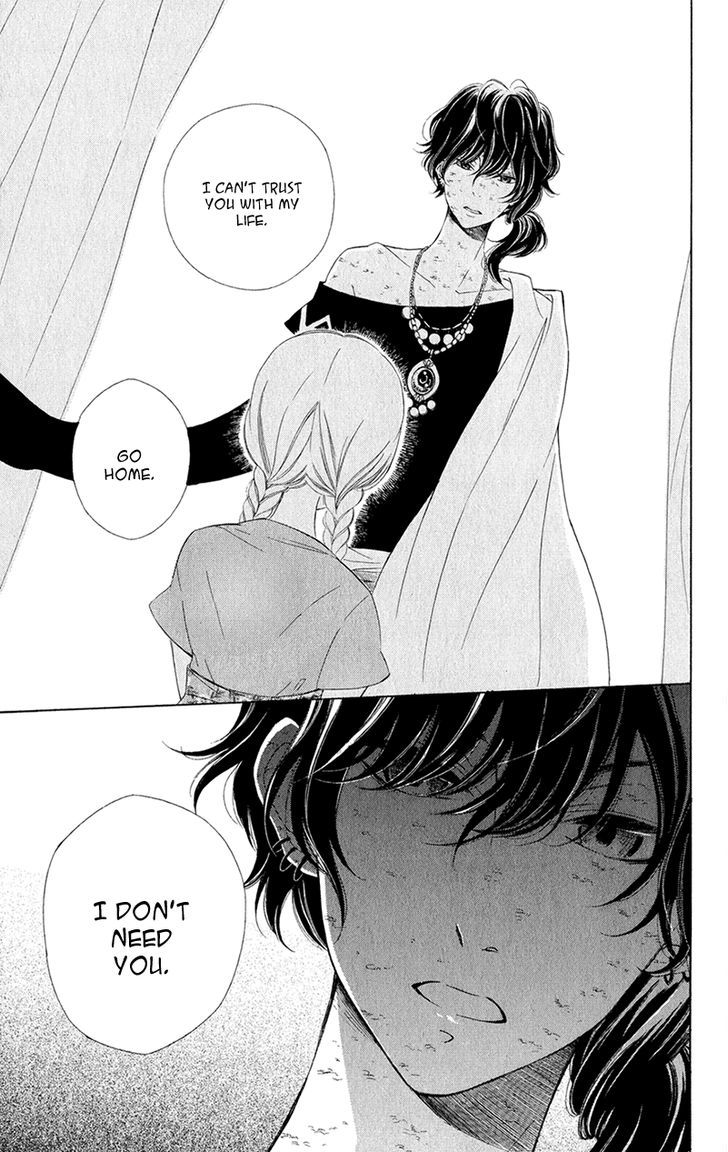 Page 34 of Chapter 2