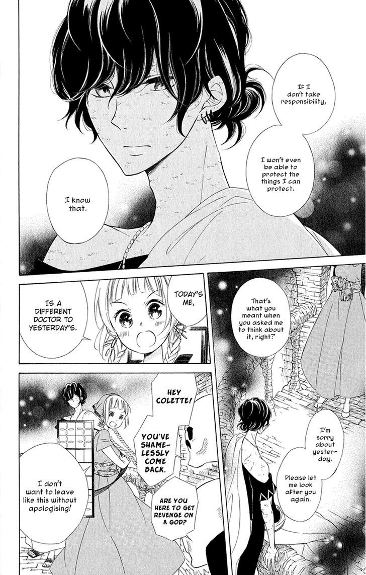 Page 43 of Chapter 2