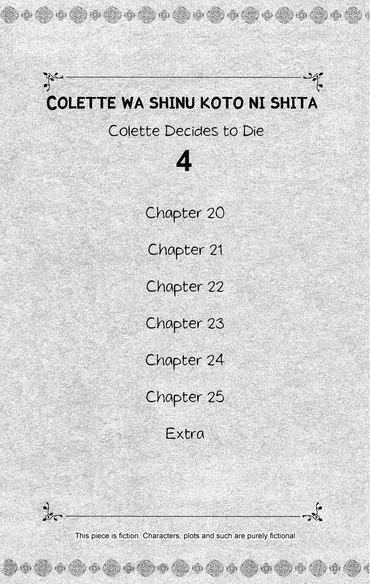Page 7 of Chapter 20