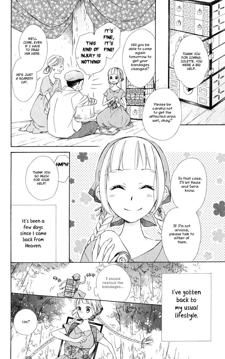Page 9 of Chapter 20