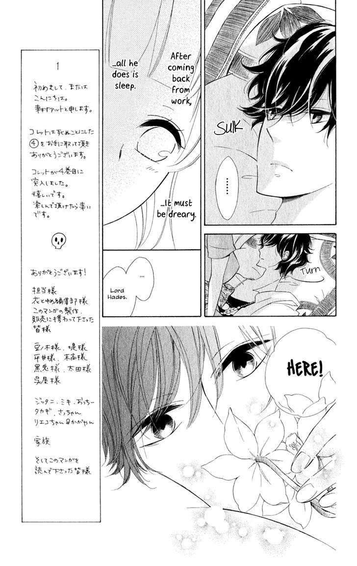Page 12 of Chapter 20