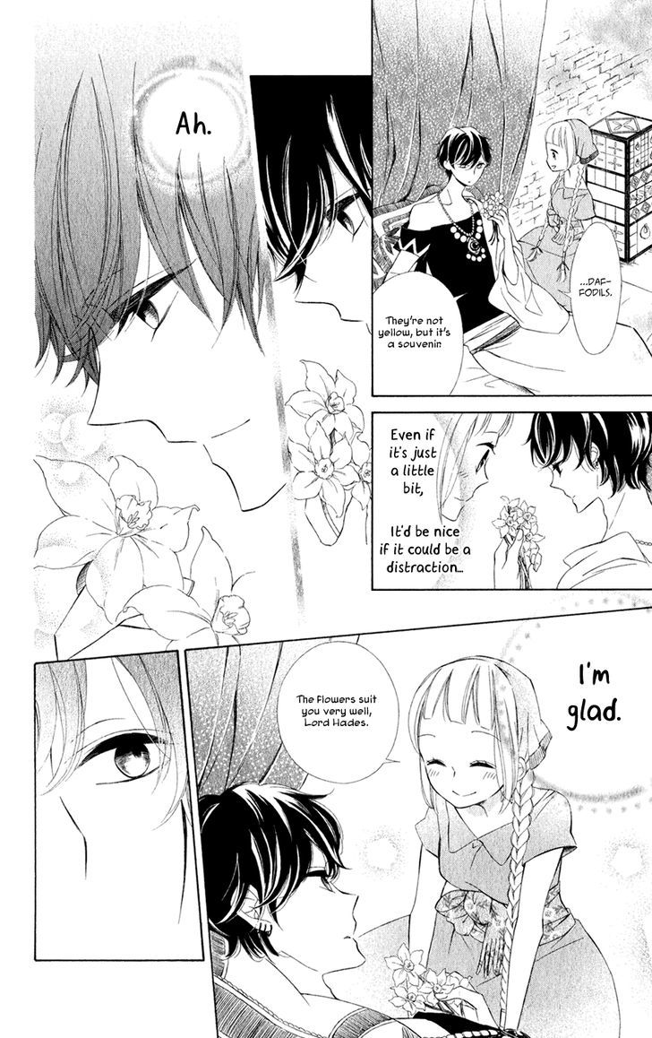 Page 13 of Chapter 20