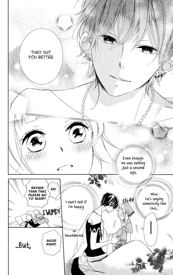 Page 15 of Chapter 20
