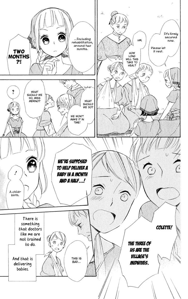 Page 18 of Chapter 20