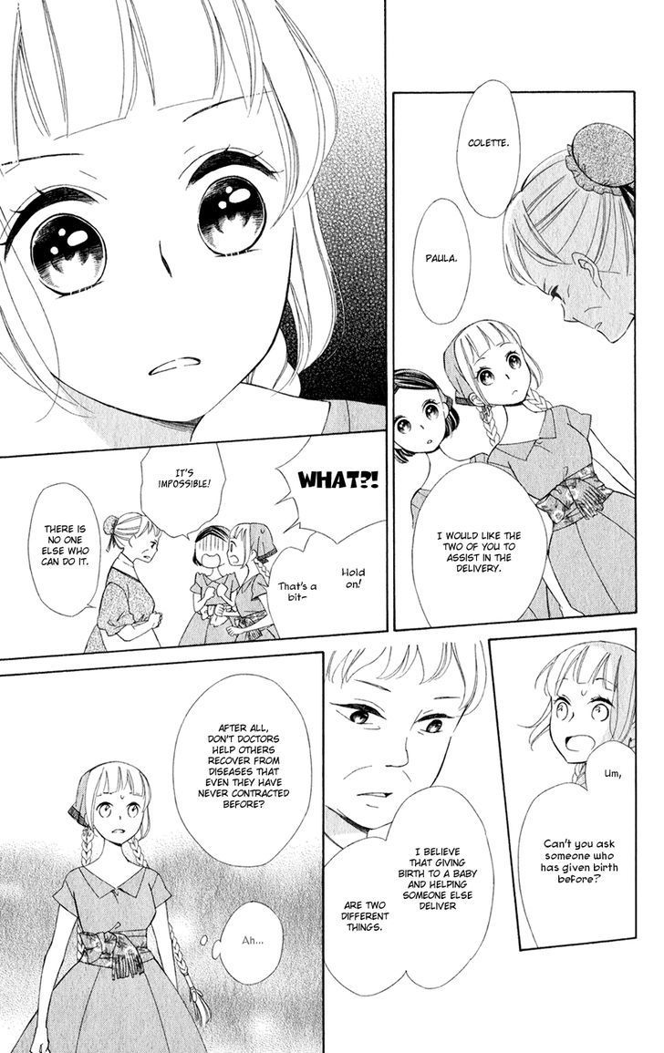 Page 20 of Chapter 20