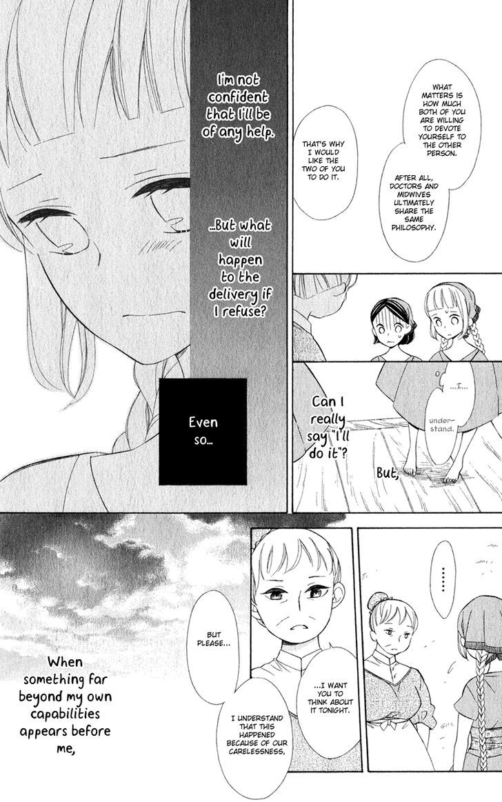Page 21 of Chapter 20