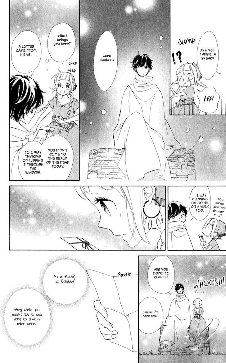 Page 23 of Chapter 20