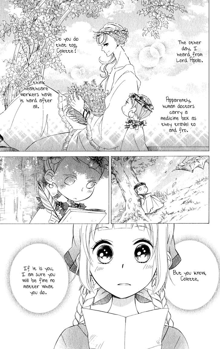 Page 24 of Chapter 20