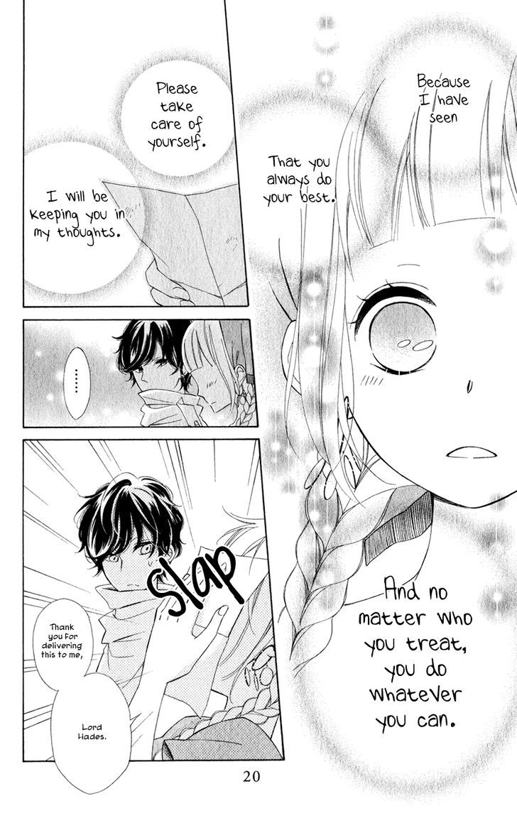 Page 25 of Chapter 20