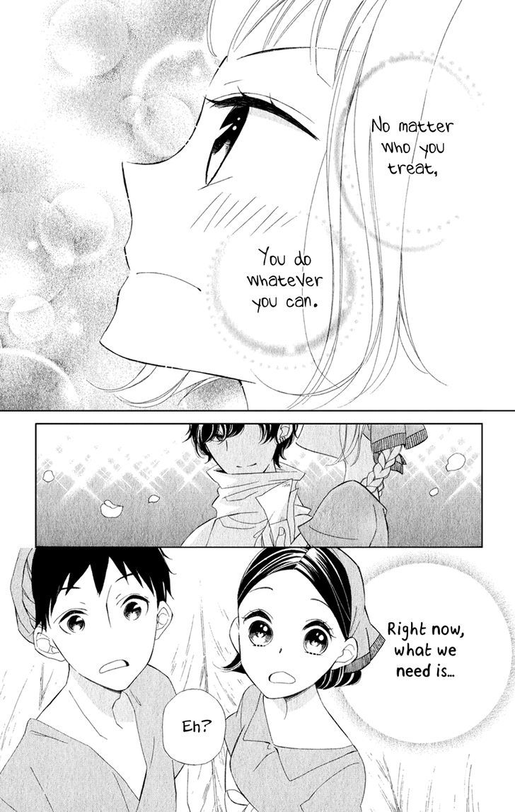 Page 26 of Chapter 20