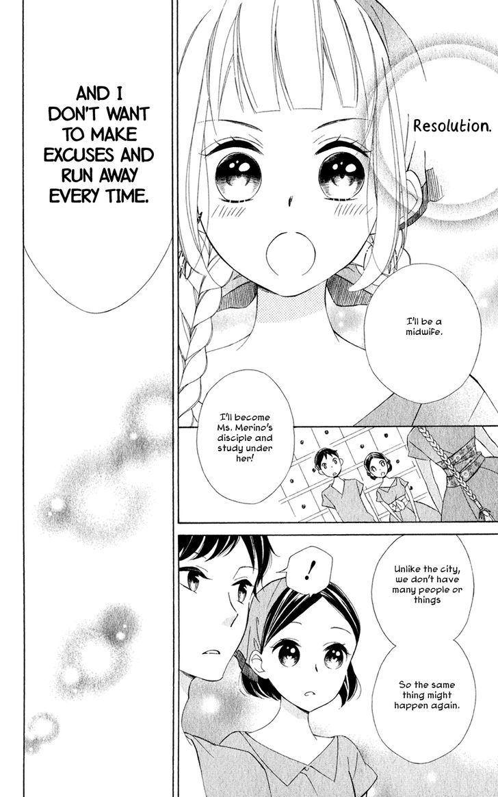 Page 27 of Chapter 20