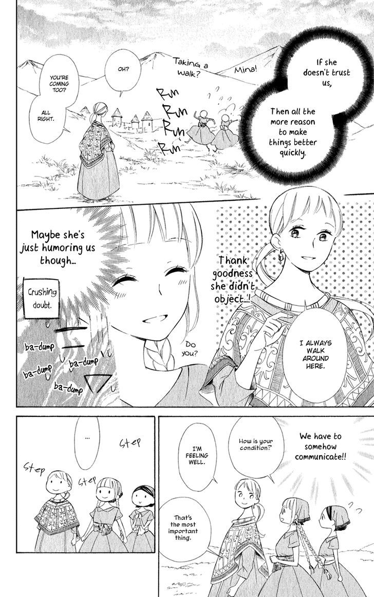 Page 11 of Chapter 21