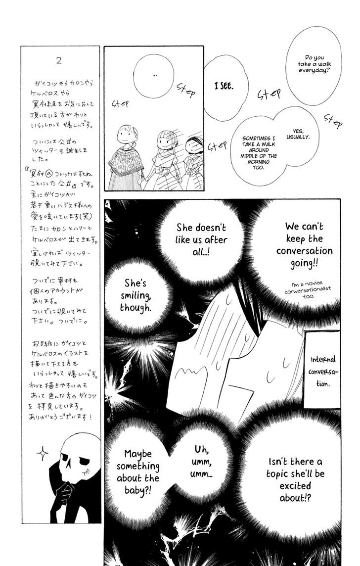 Page 12 of Chapter 21