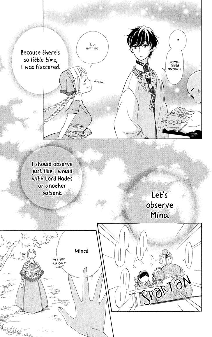 Page 18 of Chapter 21