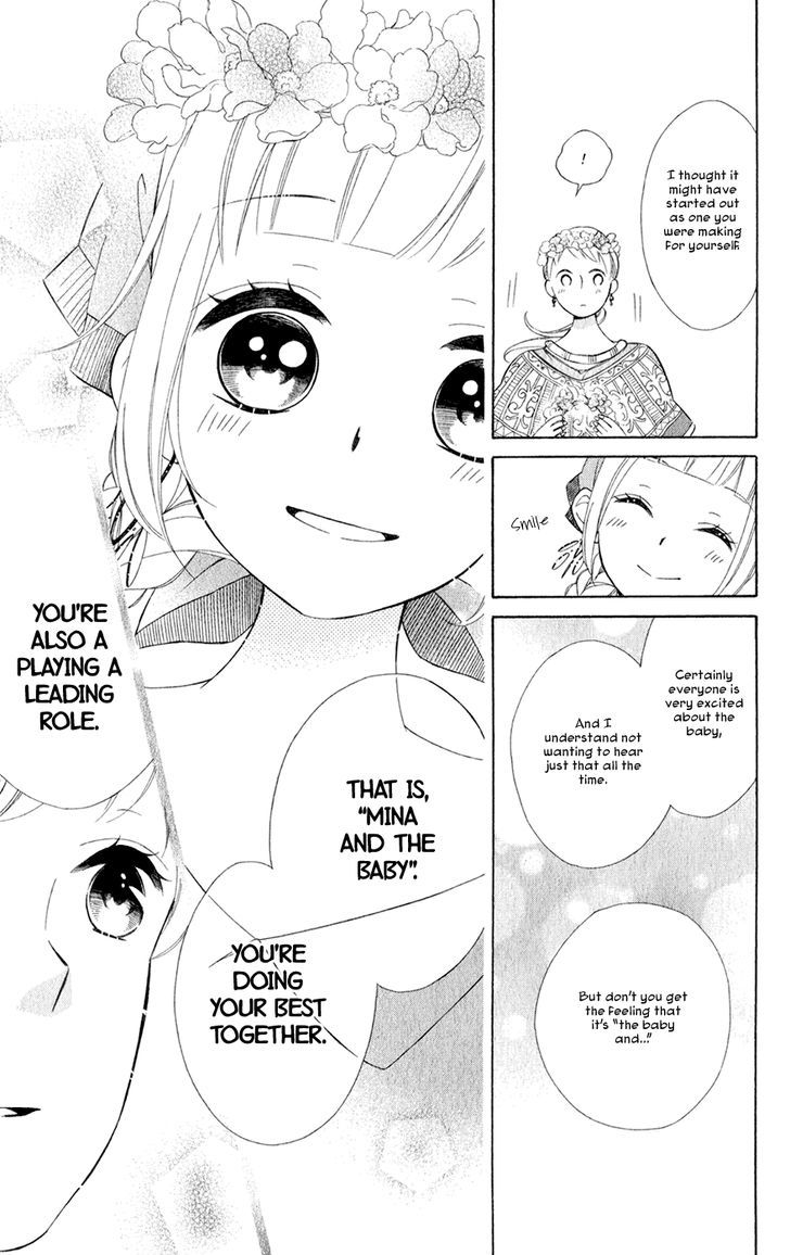 Page 24 of Chapter 21