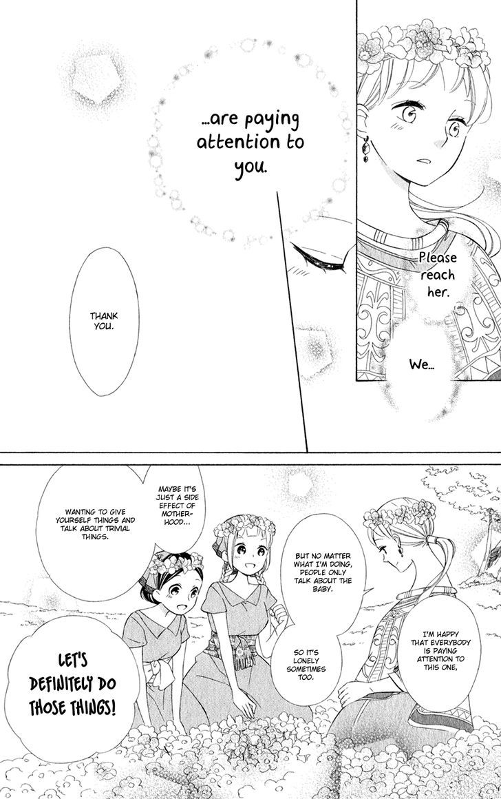 Page 25 of Chapter 21