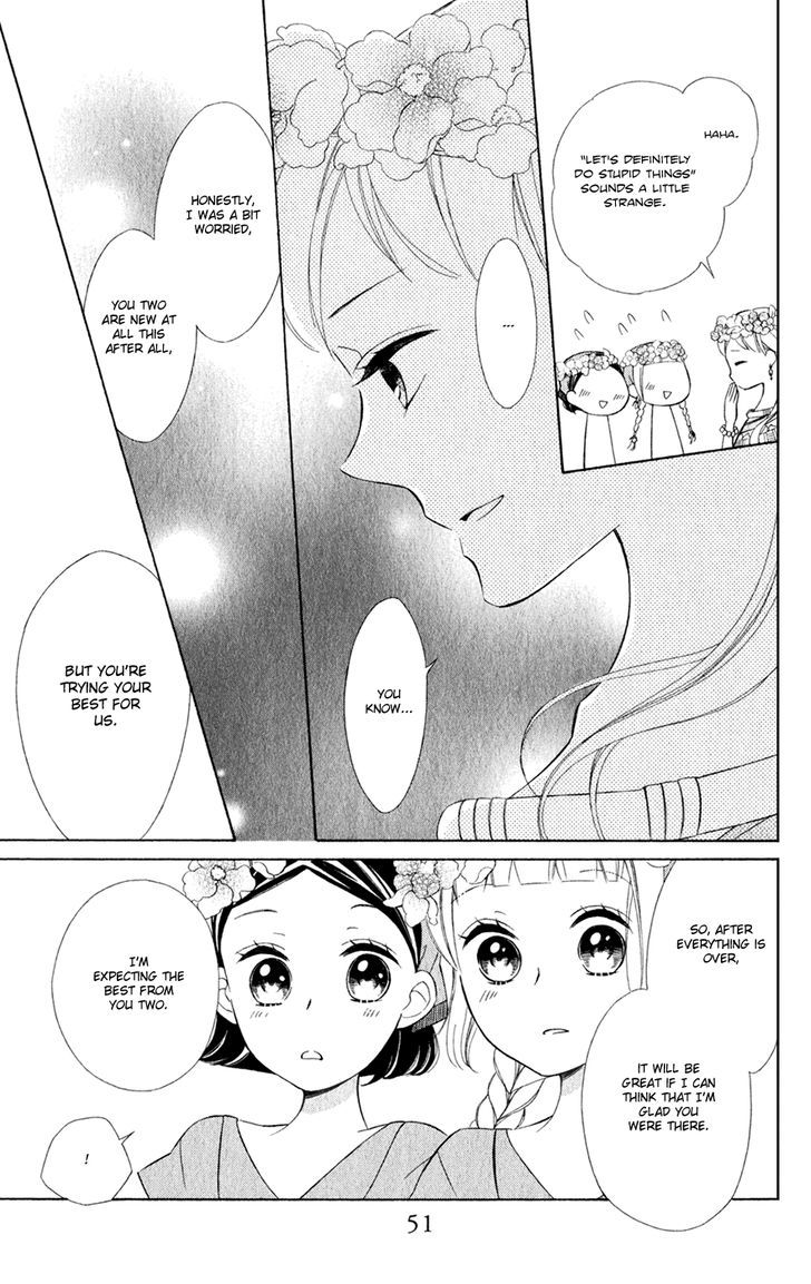 Page 26 of Chapter 21