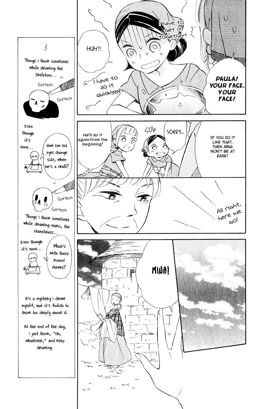 Page 11 of Chapter 22