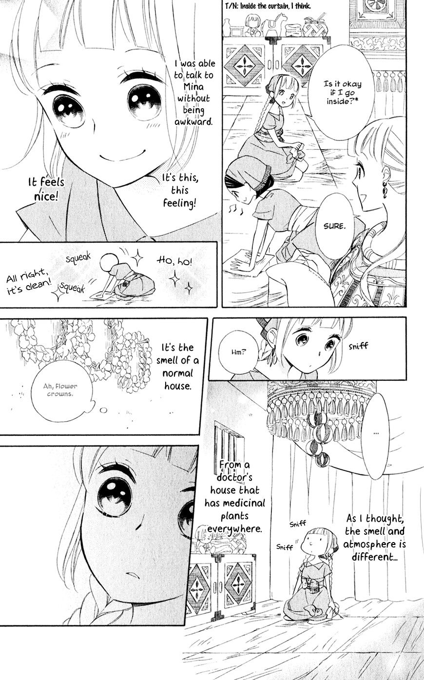 Page 13 of Chapter 22
