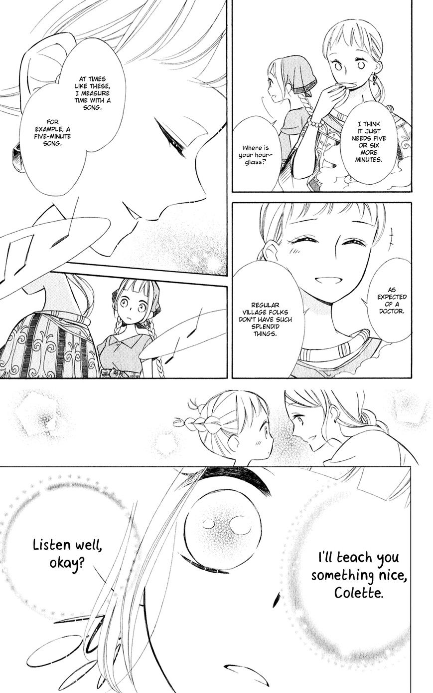 Page 17 of Chapter 22