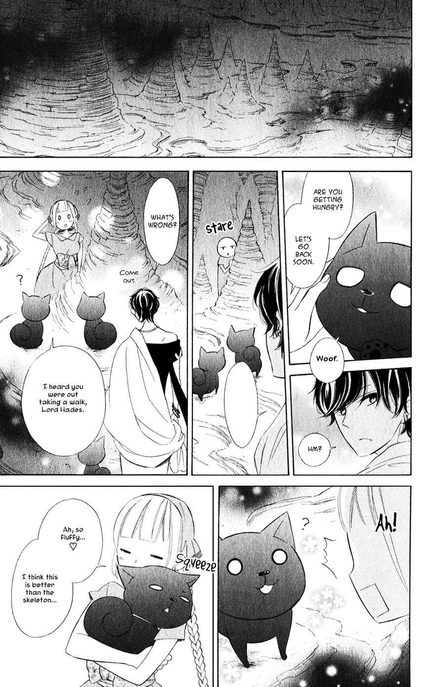 Page 23 of Chapter 22