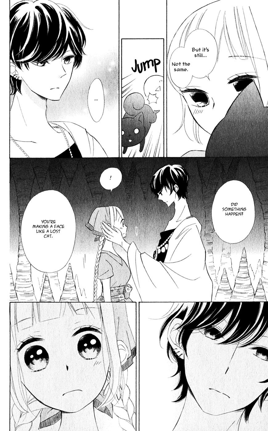 Page 24 of Chapter 22