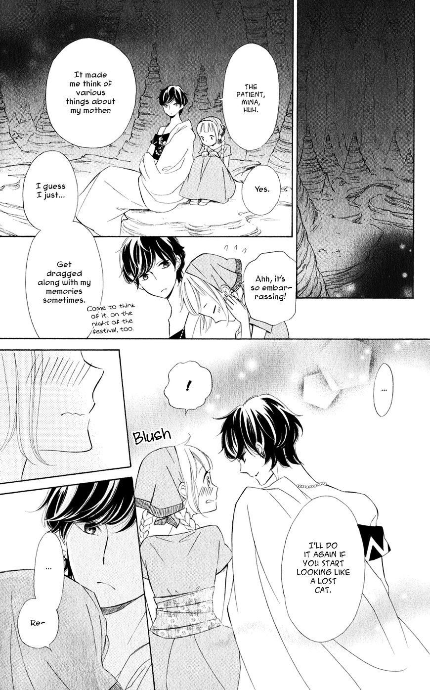 Page 29 of Chapter 22
