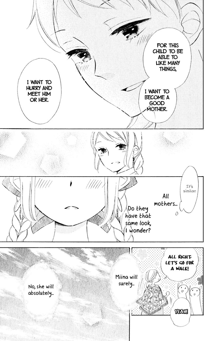 Page 13 of Chapter 23