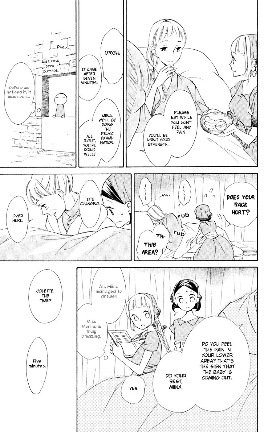 Page 21 of Chapter 23