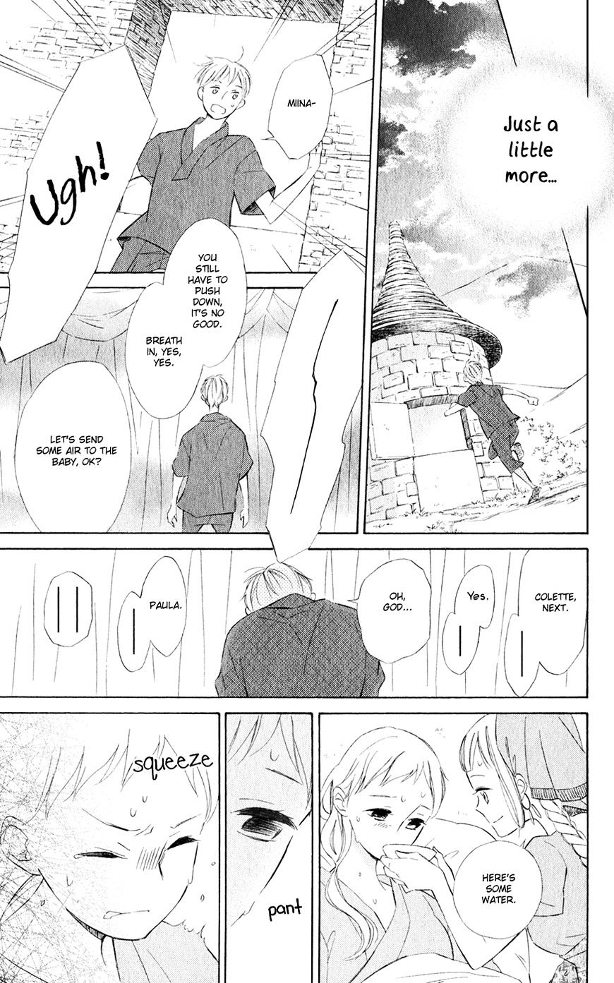Page 23 of Chapter 23