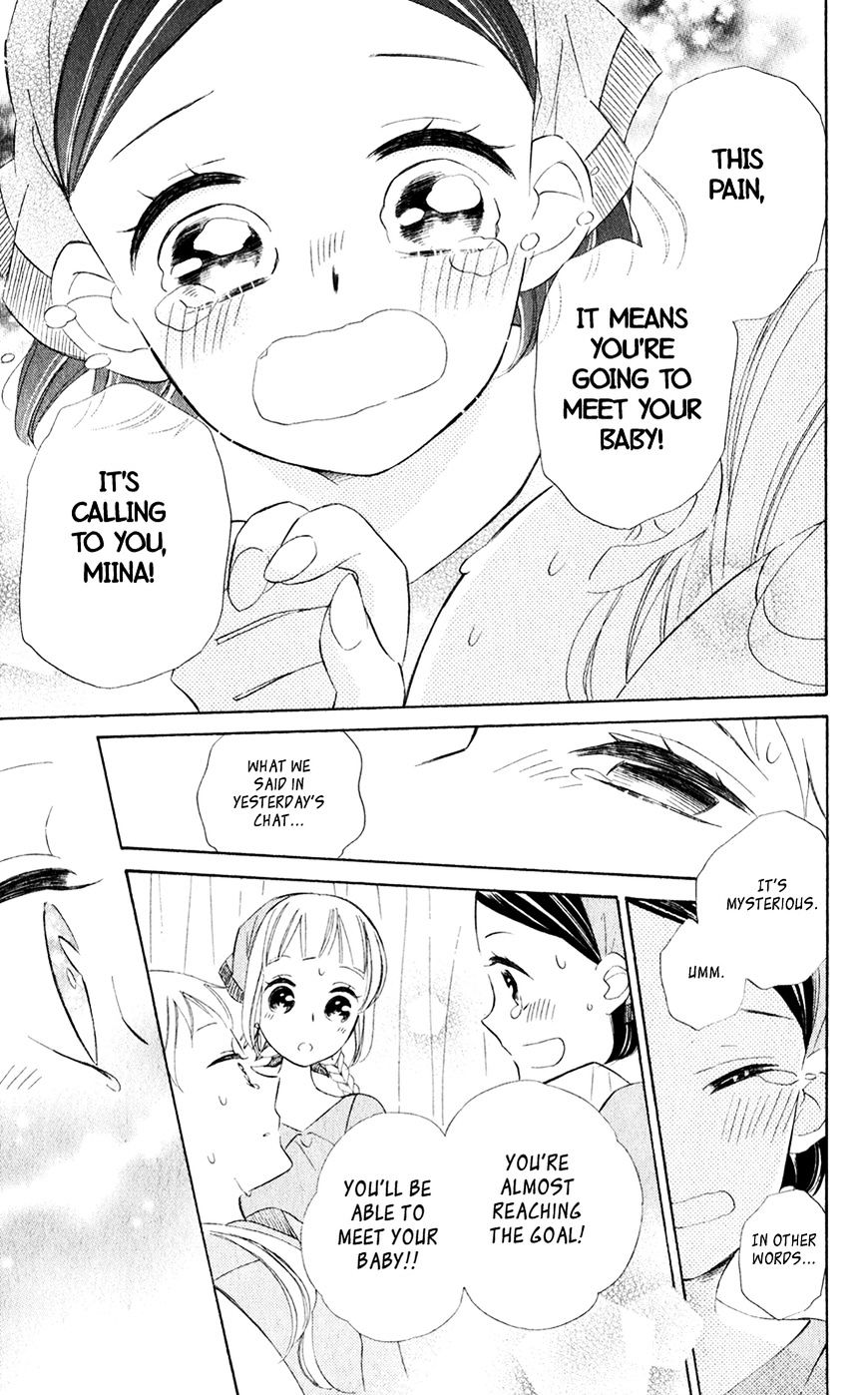 Page 25 of Chapter 23