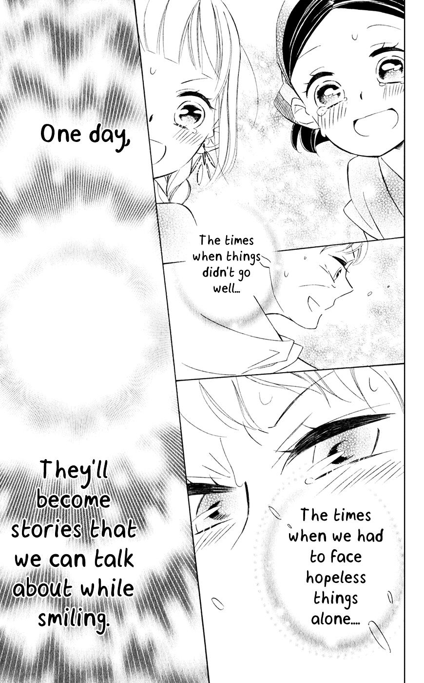Page 27 of Chapter 23