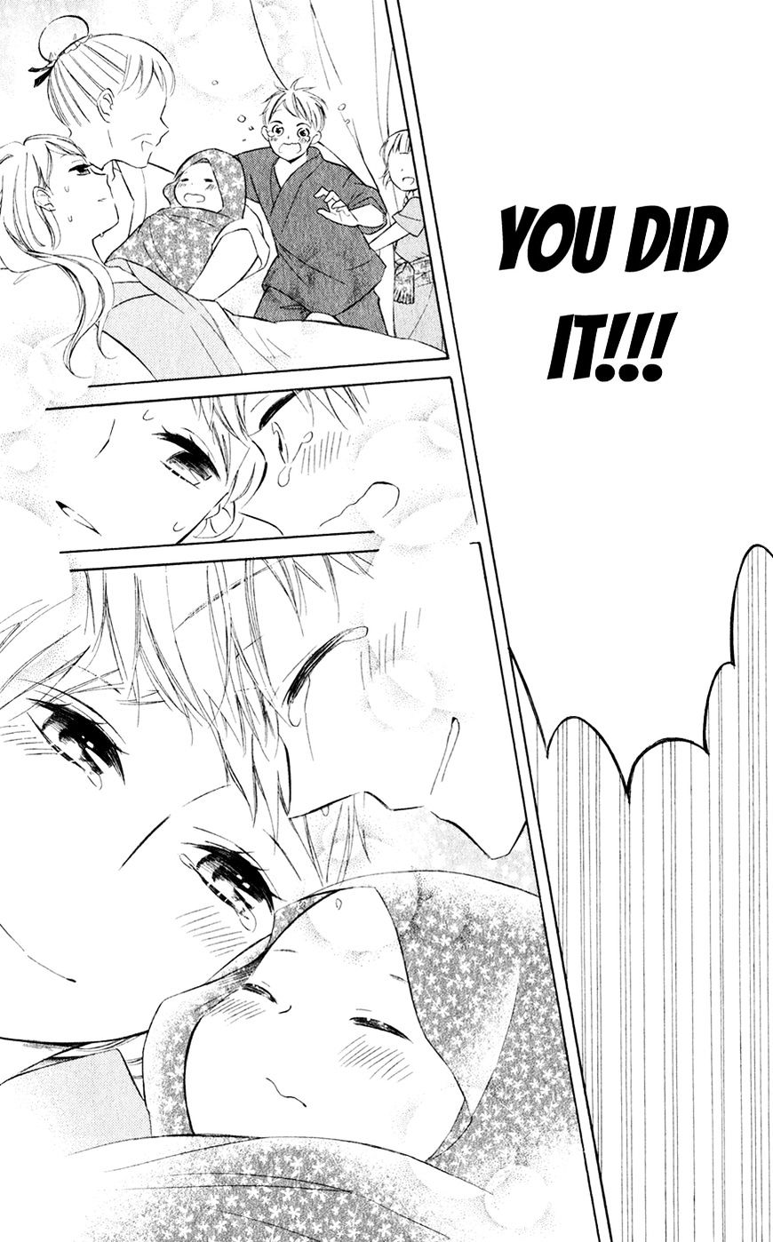 Page 29 of Chapter 23