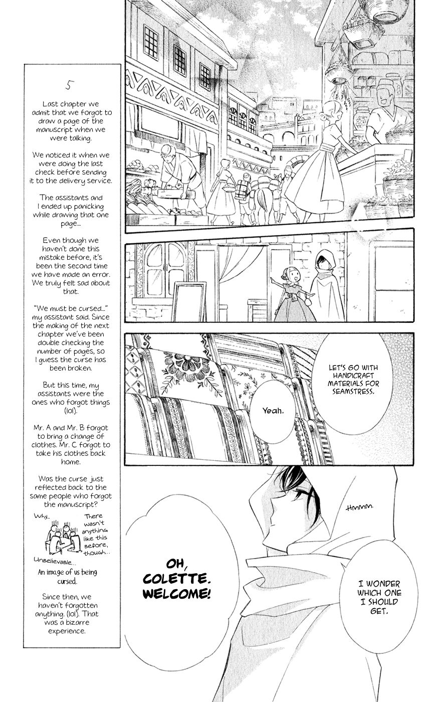 Page 11 of Chapter 24