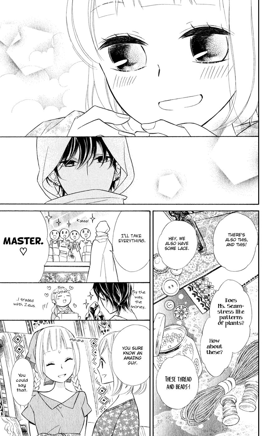 Page 13 of Chapter 24