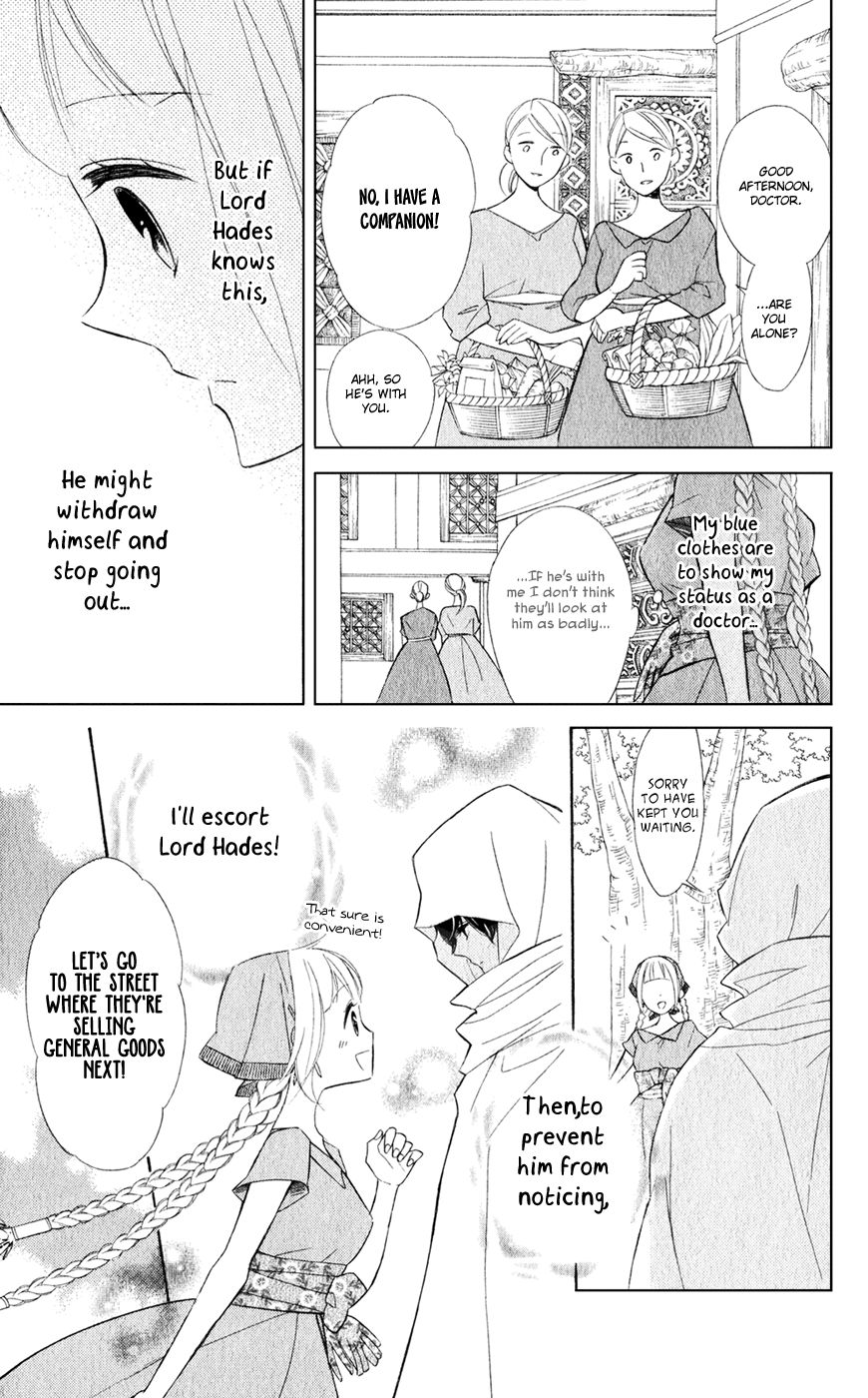 Page 15 of Chapter 24