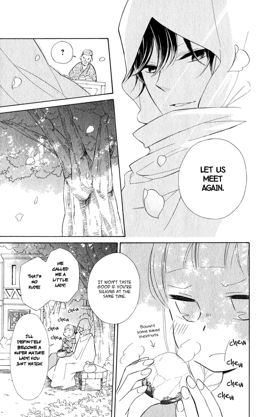 Page 19 of Chapter 24