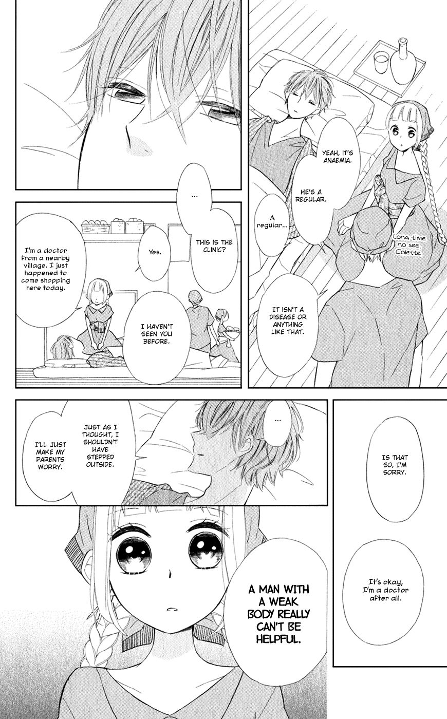 Page 24 of Chapter 24