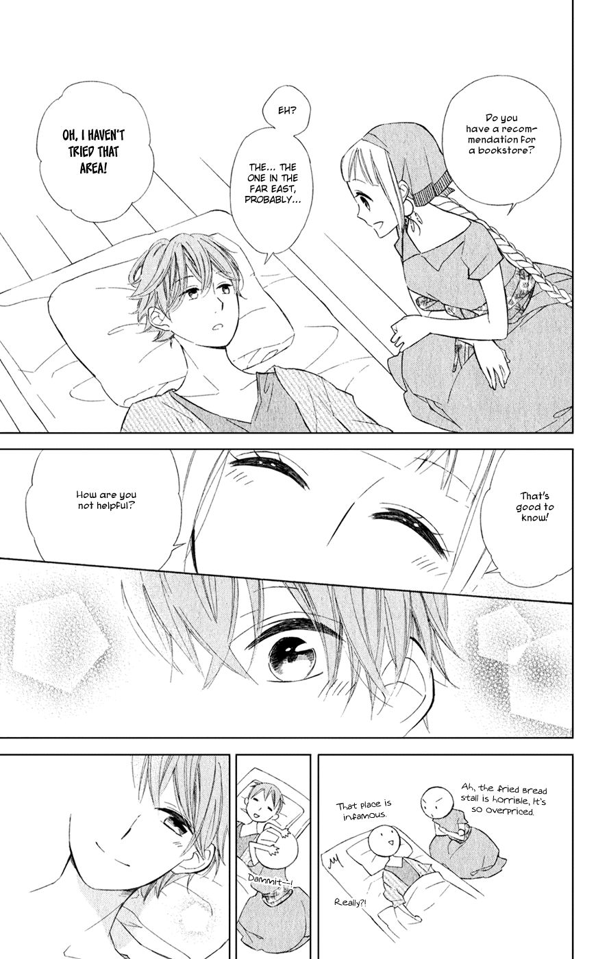 Page 25 of Chapter 24