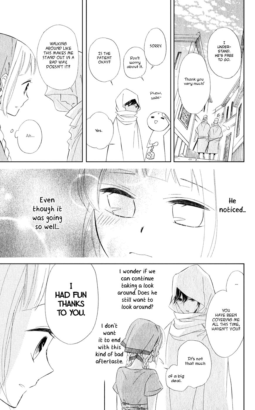 Page 27 of Chapter 24