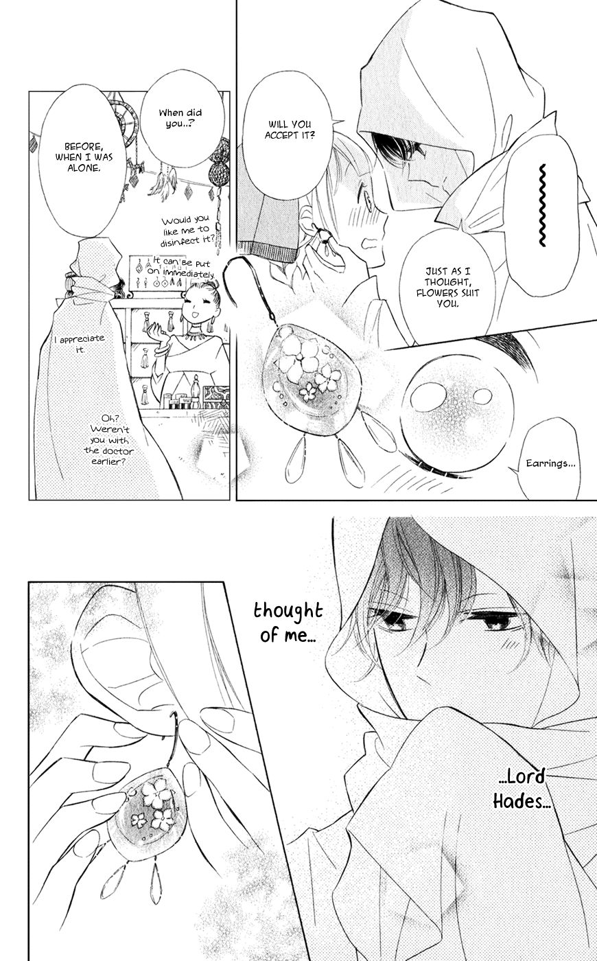 Page 30 of Chapter 24