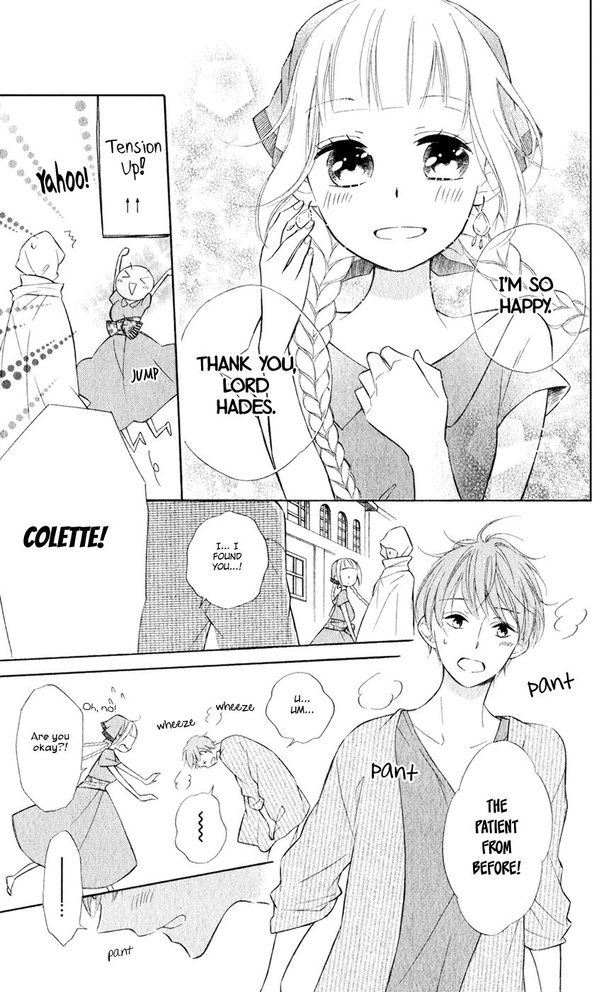 Page 31 of Chapter 24