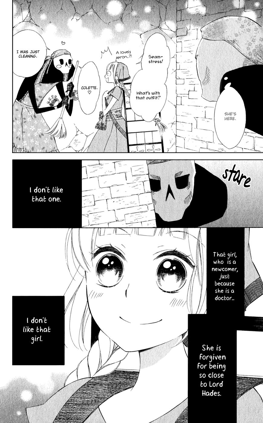 Page 4 of Chapter 25.5