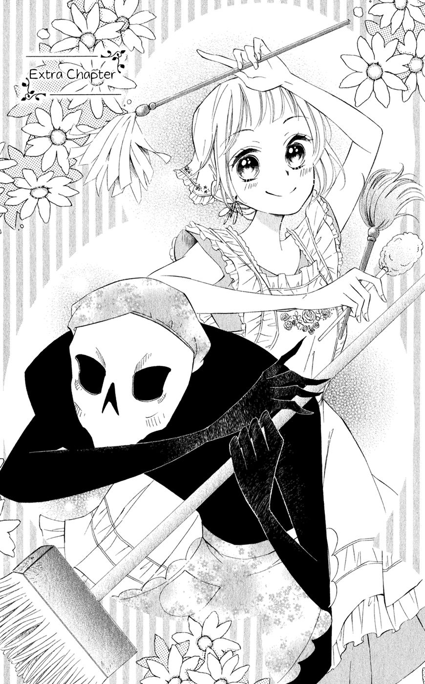 Page 5 of Chapter 25.5