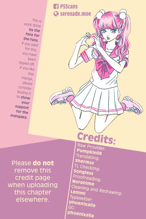 Page 1 of Chapter 25